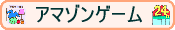 A}]͒ʔ̖{񂩂牽łʔ̂TOPł